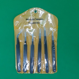 Bộ nhíp 6 mon cặp, gắp các chi tiết nhỏ, sửa chữa điện tử, đồng hồ và các công việc chi tiết đòi hỏi độ chính xác cao