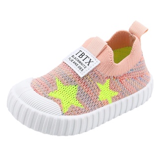 Giày Sneaker kanak-kanak Cho Bé