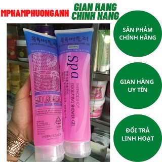 Gel tắm tẩy tế bào chết Spa hồng