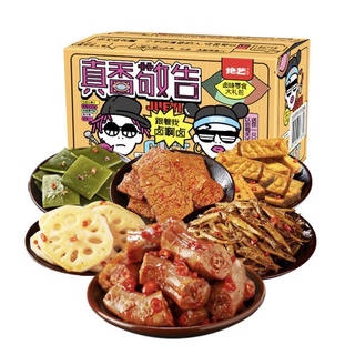 COMBO SET ĂN VẶT (36 MÓN,18 MÓN...)