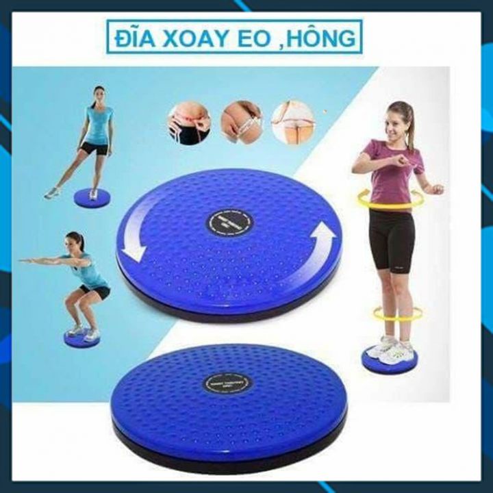 Đĩa Xoay Eo Giảm Mỡ Bụng Xoay 360 Độ Tập Cơ Bụng Eo Thon Giảm Cân Giảm Mỡ Tại Nhà Phòng Gym Hạt Massage Bàn Chân Cực Tốt