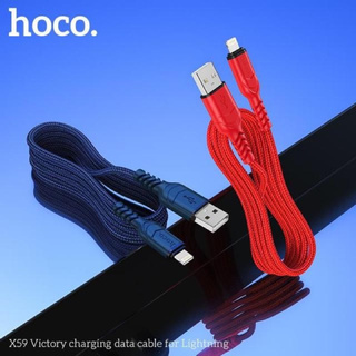 Cáp sạc nhanh x59 lightning/ micro usb/ type c cho iphone/ ipad/ android