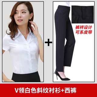 Áo sơmi công sở chất đẹp
