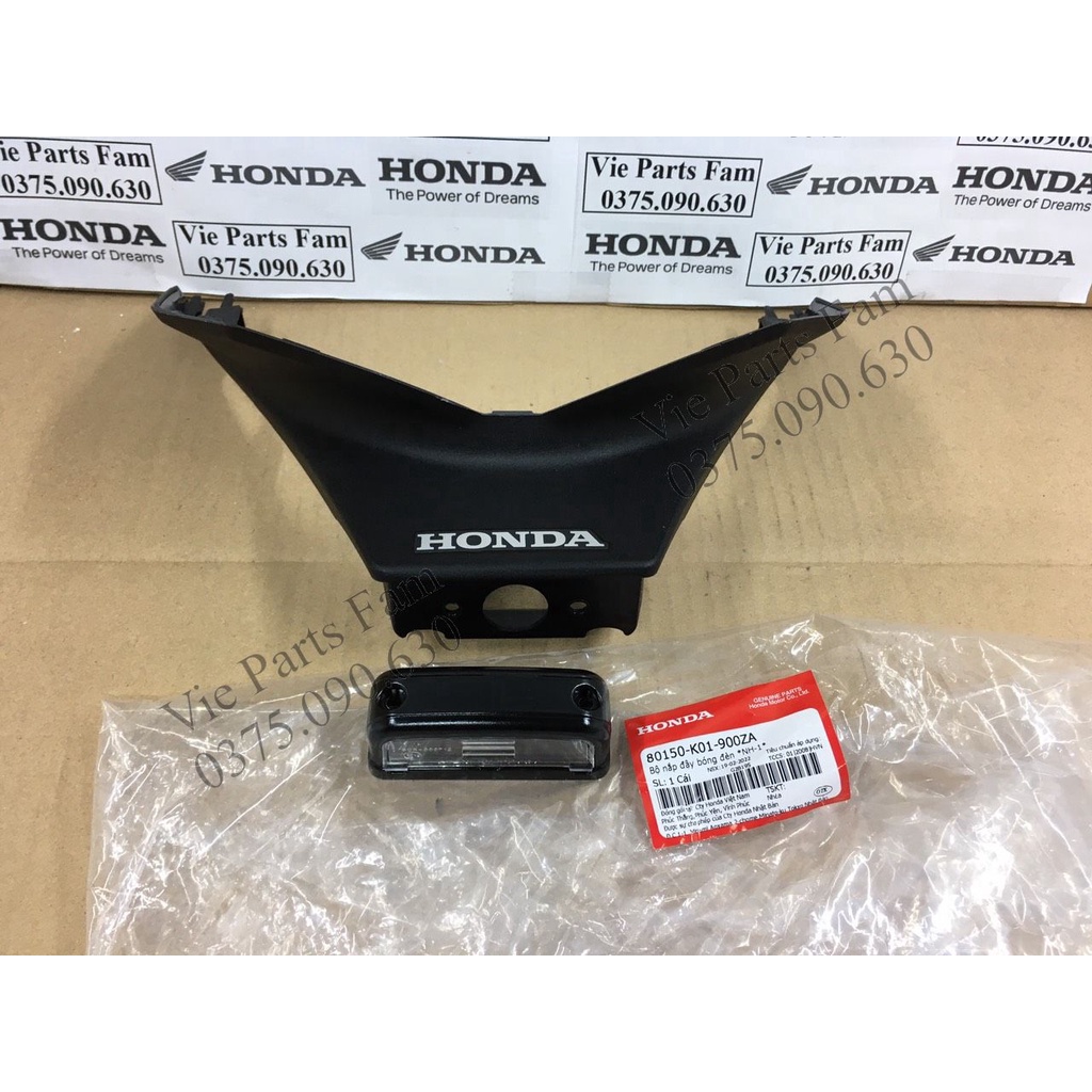 Bộ nắp chụp đèn soi biển số  SH 2012-2016, hàng din Honda mới 100%