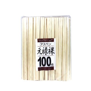 Set 100 đôi đũa dùng một lần - 4946869282965