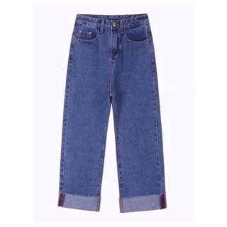 Quần Culottes Jeans Trơn Gập Gấu