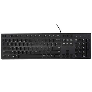 Bàn phím có dây Genius KB-117 chính hãng