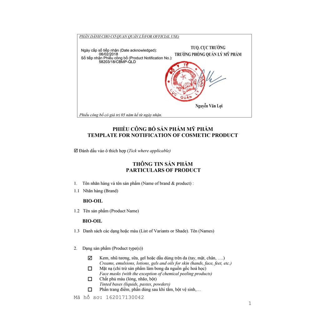 { Nhập Khẩu Chính Hãng Giấy Tờ Đầy Đủ} Dầu Chống Rạn Da Bio Oil Nam Phi (60ml &125ml) | BigBuy360 - bigbuy360.vn