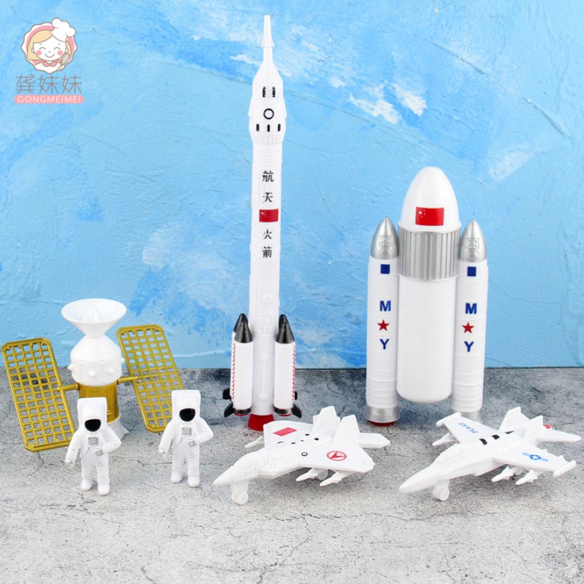 Bộ 7 mô hình phi thuyền tàu vũ trụ tên lửa phi hành gia trang trí bánh kem