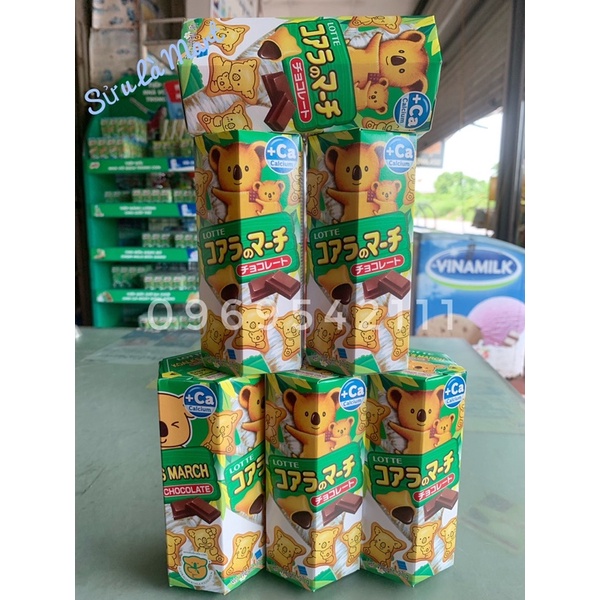 Bánh Gấu Koala’s March Nhân Sô Cô La Lotte 37g