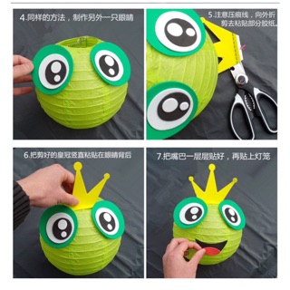 LỒNG ĐÈN GIẤY HÌNH THÚ HANDMADE