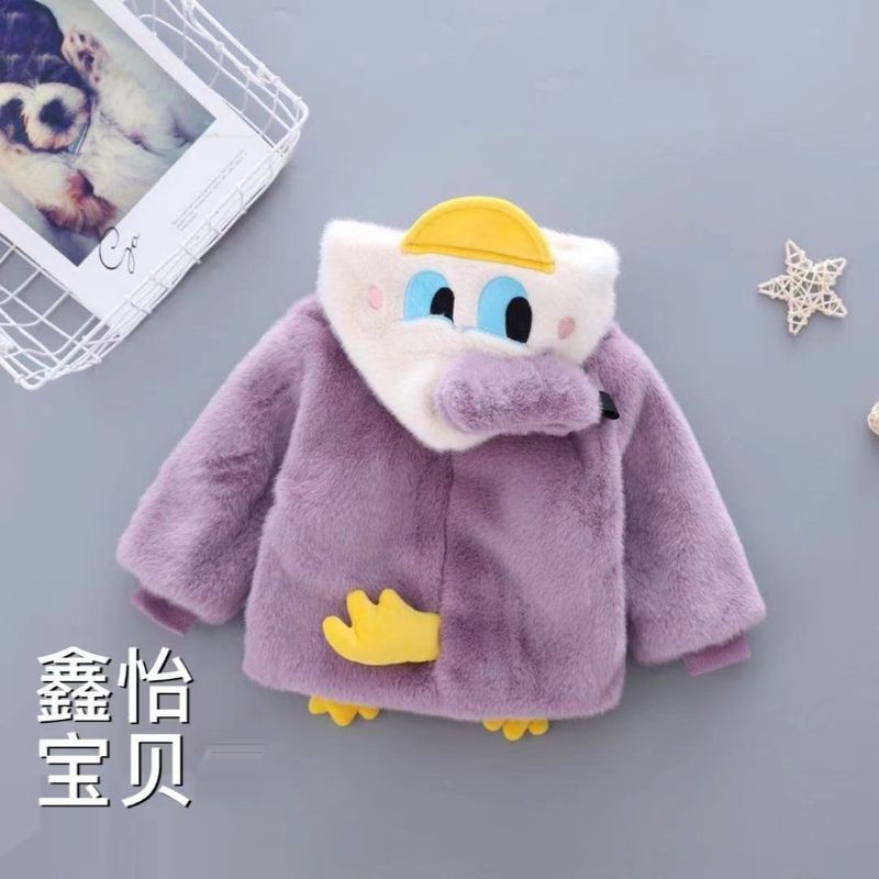Áo khoác lông hình vịt siêu dày - siêu ấm cho bé - Hàng Quảng Châu
