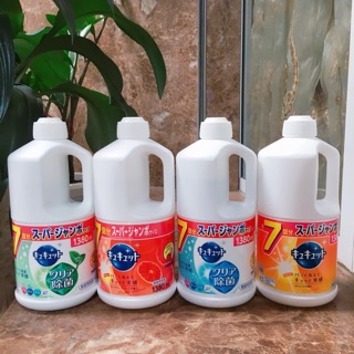 Nước rửa bát Kao Nhật