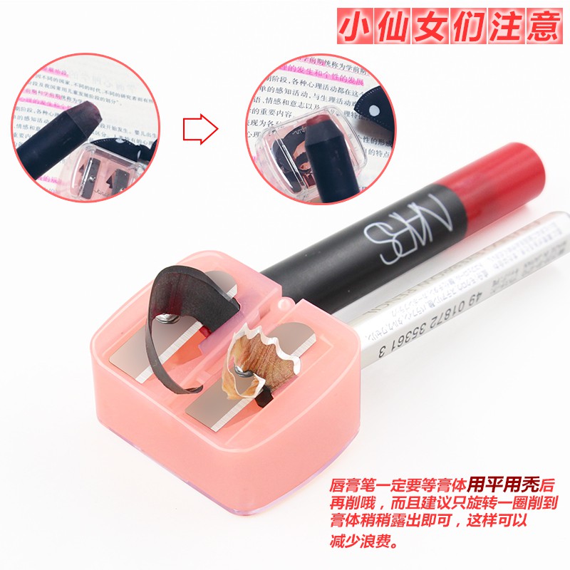 Bút chì kẻ lông mày NARS kiêm son môi có gọt bút chì tiện lợi