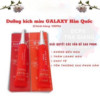 Dưỡng môi kích màu GALAXI Hàn Quốc 15ml