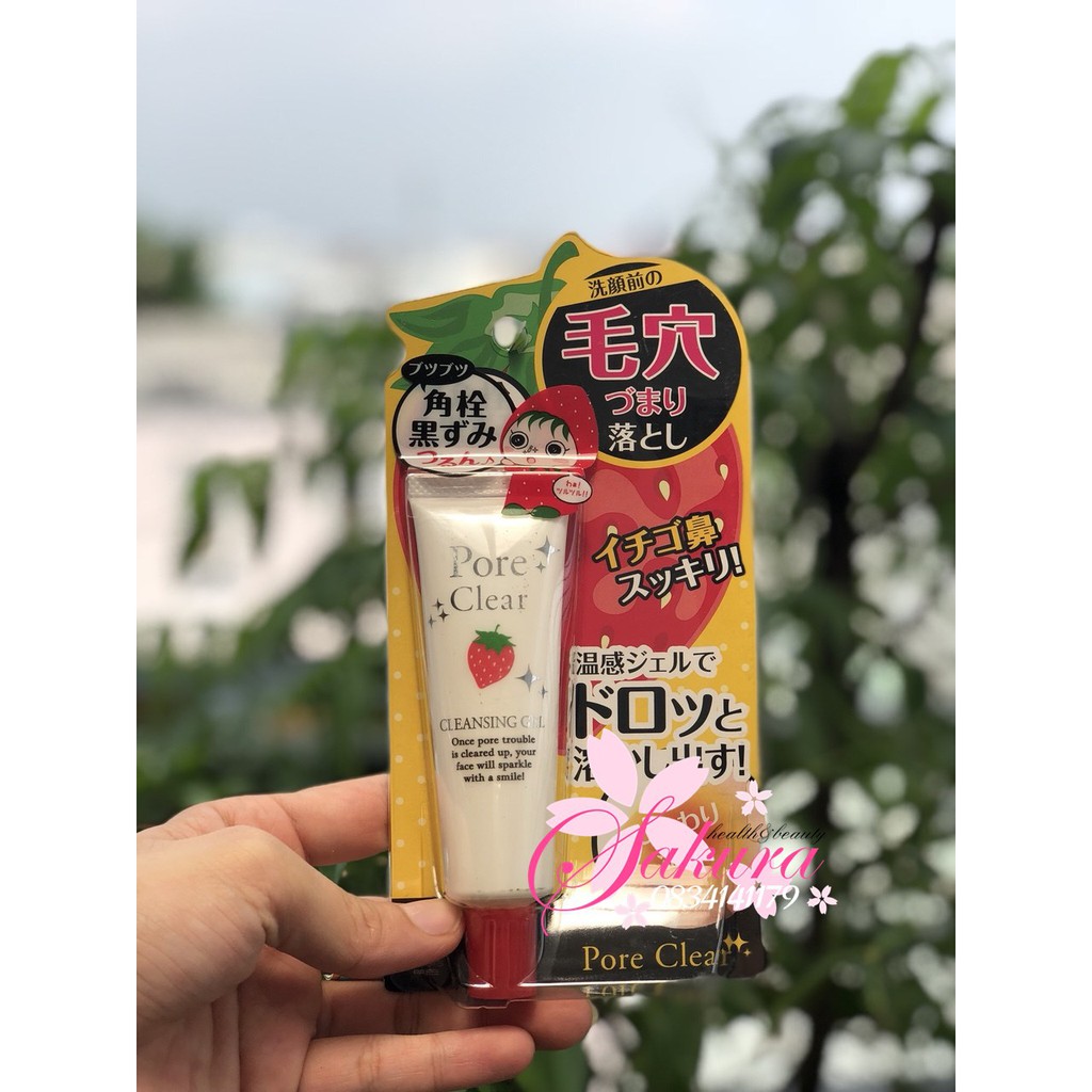 meishoku pore clear cleansing gel