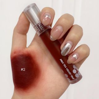 SON ROMAND MILK TEA VELVET TINT