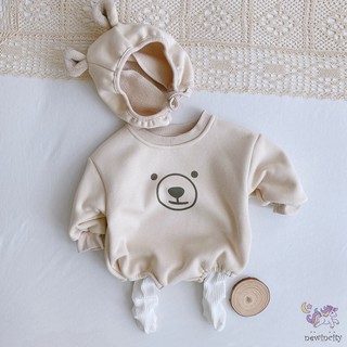 Áo liền thân + nón dễ thương cho bé
