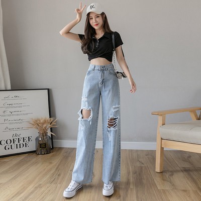 Quần jeans rách lỗ Nữ Mẫu Mới Xuân Hè năm 2021 cạp cao kiểu mỏng dáng rộng rủ xuống dáng rộng ống thẳng xẻ hai chân rộng