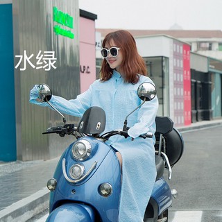 Áo choàng tắm A002