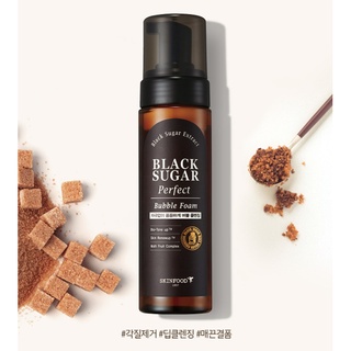 Sữa Rửa Mặt SKINFOOD Black Sugar Perfect Bubble Foam 200ml