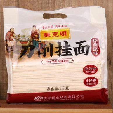 Mỳ gạo sợi dẹt (sợi to) 1000g nguyên vị hoặc mỳ trứng