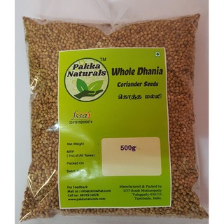 Hạt ngò - Coriander Seed