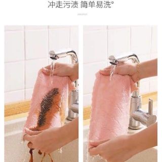 Khăn lau 2 mặt đa nang