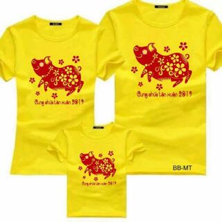 Áo tết 2019