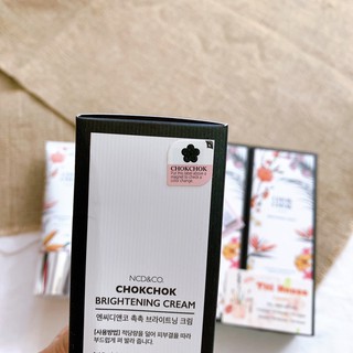 [ FREESHIP] Ủ TRẮNG BODY CHOK CHOK 150g