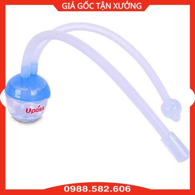 Hút Mũi Sơ Sinh Upass, Đầu Dây Silicone Siêu Mềm Tiện Lợi - 4710693520223