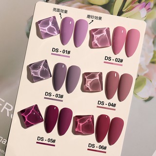 Sơn gel AS - màu tím mã DS