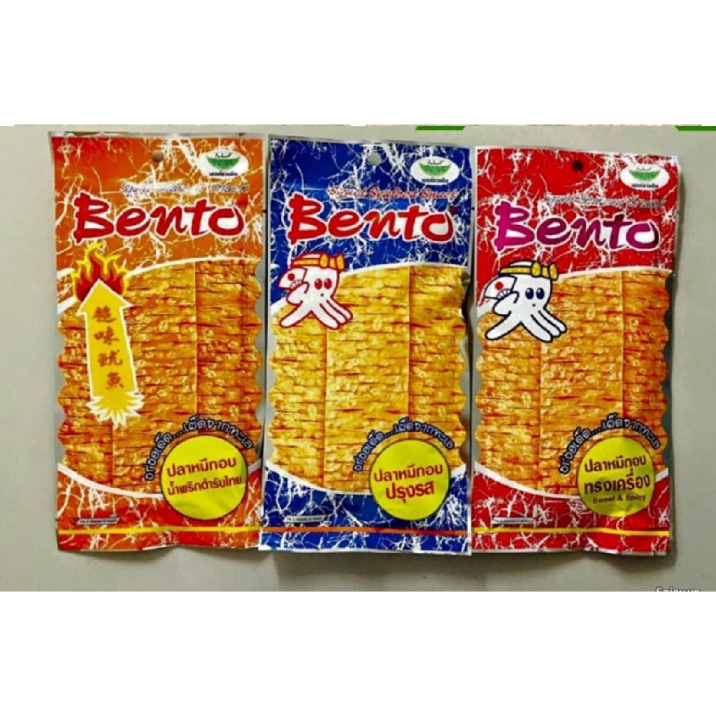 Mực ben to 1 dây 13 gói Thái Lan giá 39k. Hạn sử dụng 31/12/2021. | BigBuy360 - bigbuy360.vn