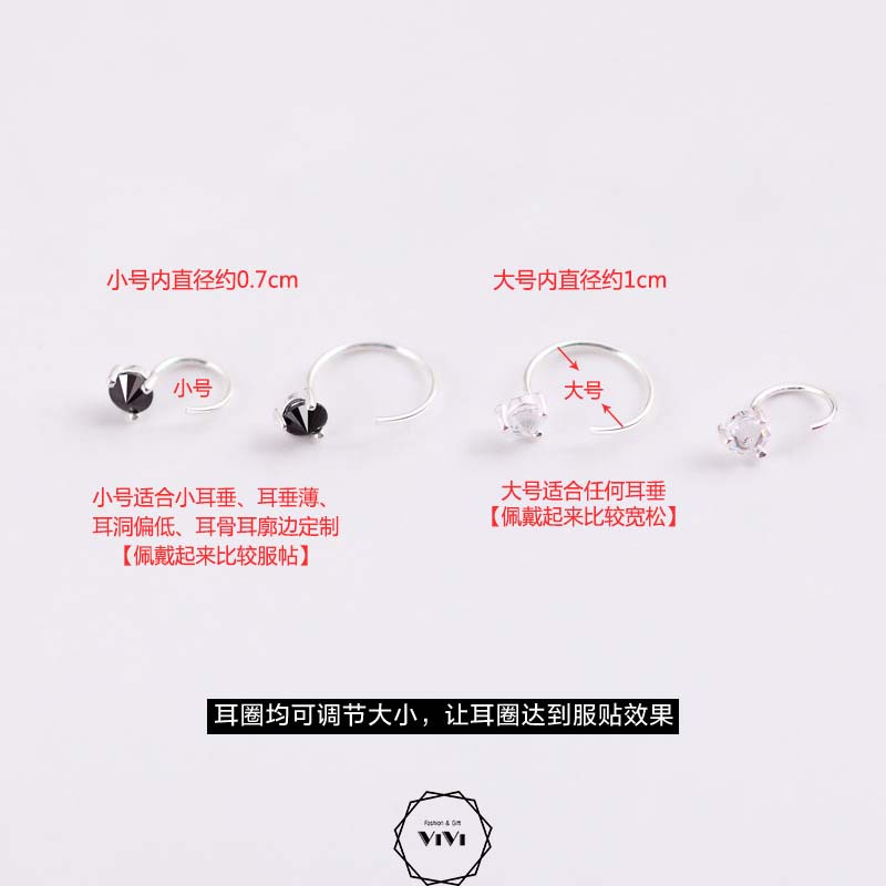 Bông tai nam nữ kiểu móc câu Hook – khuyên tai ViVi_Gift