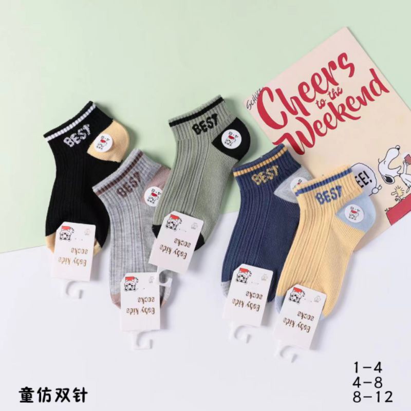 sét 5 đôi tất cho trẻ em