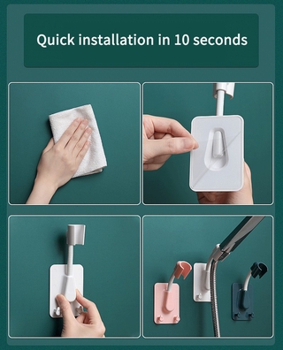 Adjustable Shower Bracket