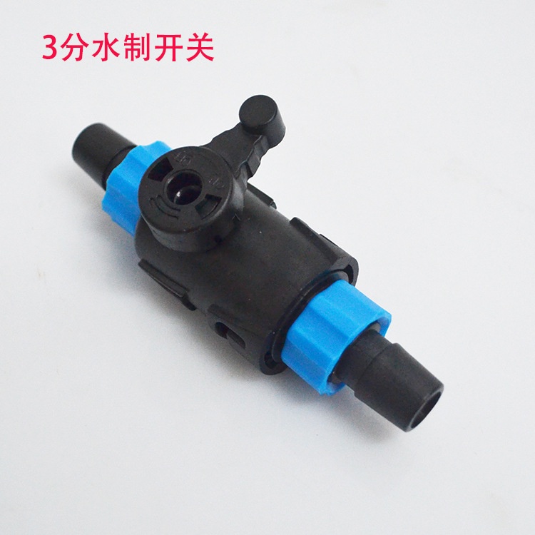 Khóa nối ống nước cao cấp - cút nối ống máy lọc - khóa nối ống máy lọc - phụ kiện thủy sinh - shopleo - cá cảnh