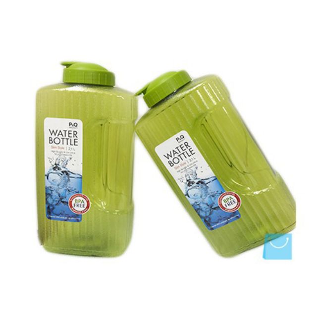 Bình nước Lock & Lock 2,1L