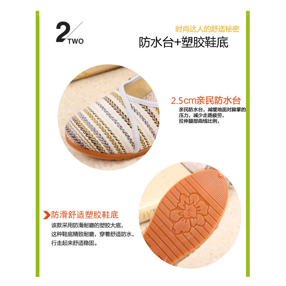 Giày búp bê nữ, giày mọi nữ vải siêu xinh đi êm chân cao 2.5cm V226