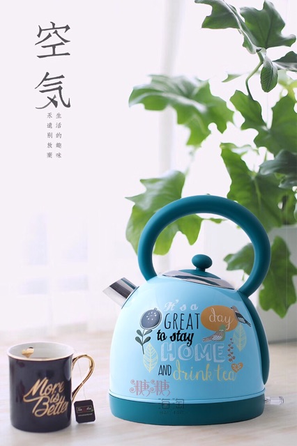 HÀNG SẴN ẤM SIÊU TỐC VINTAGE INOX 304 CHUẨN HÃNG SANG XỊN