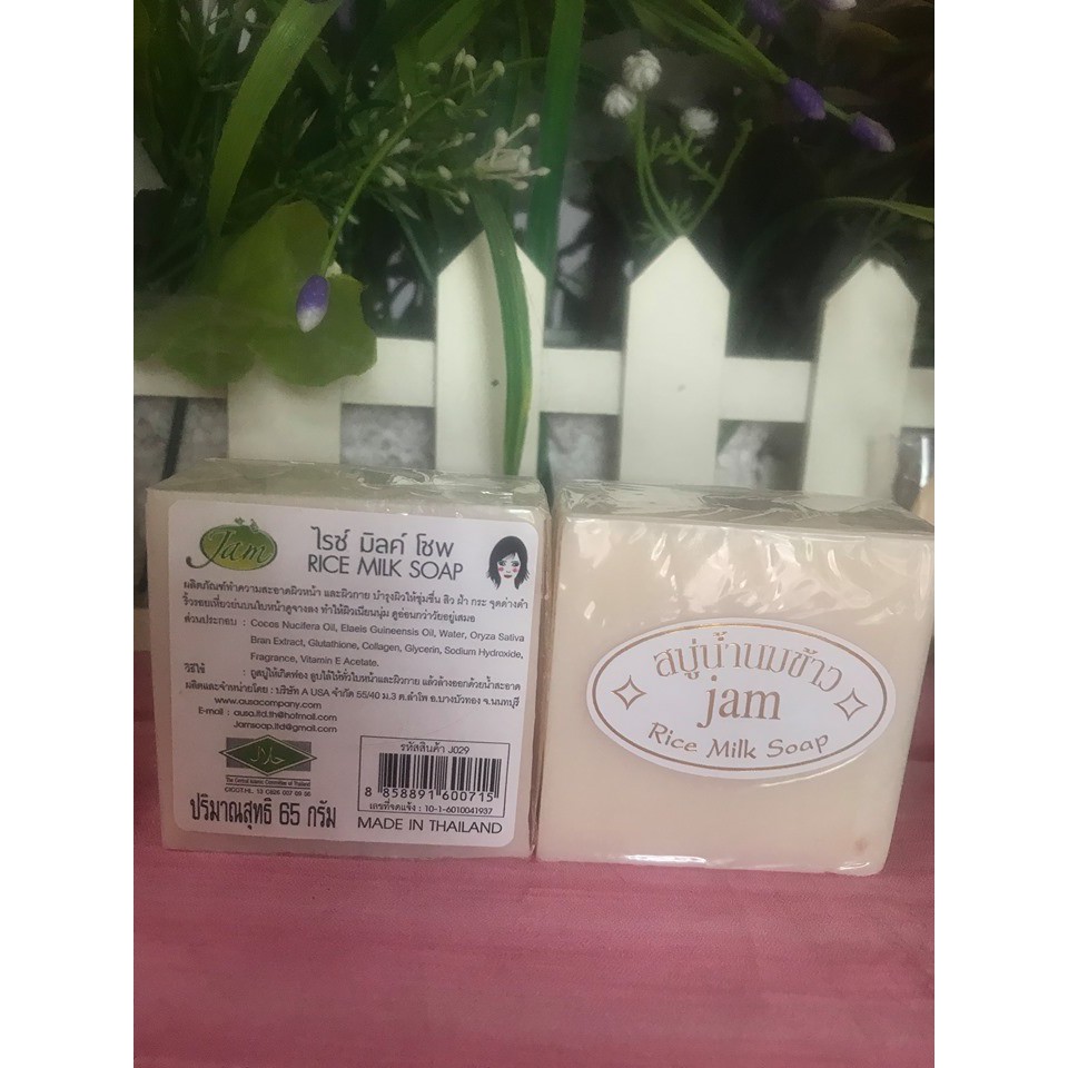 Xà Phòng Cám Gạo Thái Lan Jam Rice Milk Soap