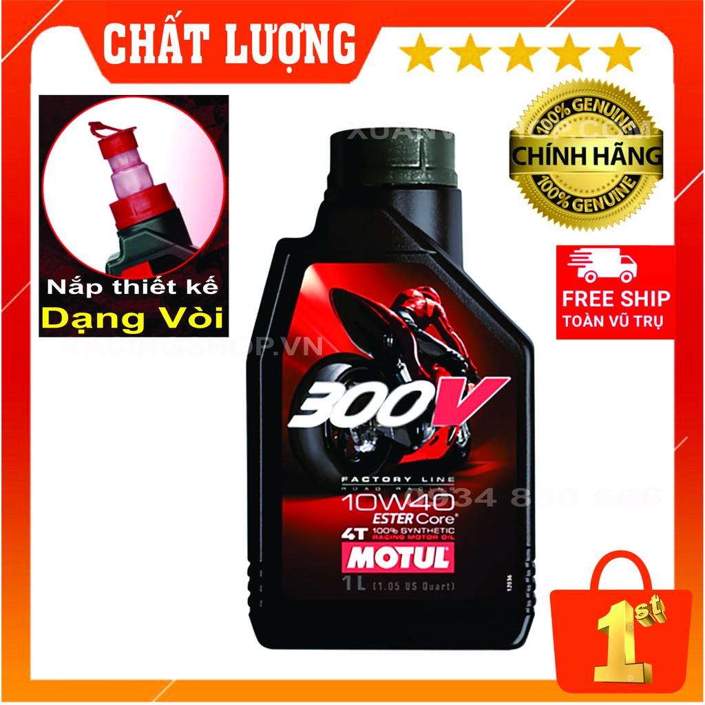 Nhớt MOTUL 300V FACTORY LINE 10W40 1L -  Tối Ưu Công Suất và Bảo Vệ Động Cơ - Giành cho Xe Phân Khối Lớn, Xe Đua