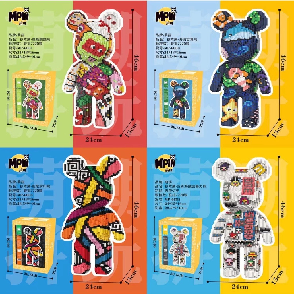 Gấu Bearbrick Violent Bears Cỡ Lớn 35-50cm Đồ Chơi Lắp Ráp Mô Hình Chính Hãng Nhập Khẩu