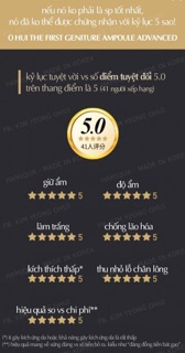 Date 5/2026 - Tinh chất vàng Ohui The First Geniture Advanced 20ml