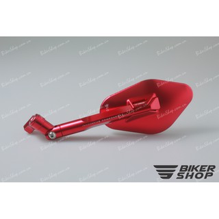 Kiếng chiếu hậu Elisse R1zoma