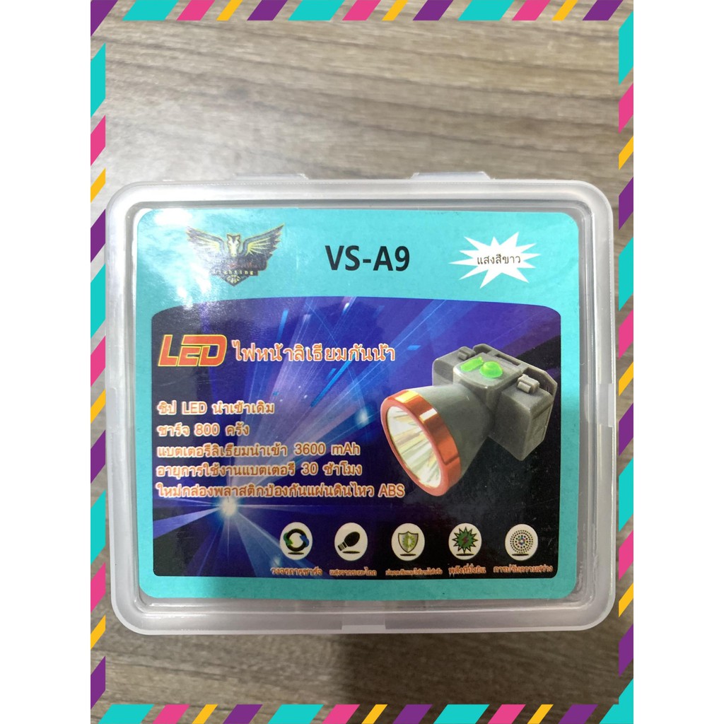 [ẢNH THẬT] Đèn Đội Đầu Siêu Sáng A9 Nhập Thái Lan , Sáng 10 Tiếng , Có Tặng Kèm Sạc Và Đai Đeo