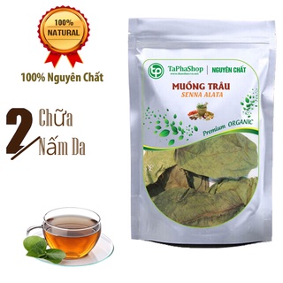 [Hàng Công Ty] Lá muồng trâu sấy khô