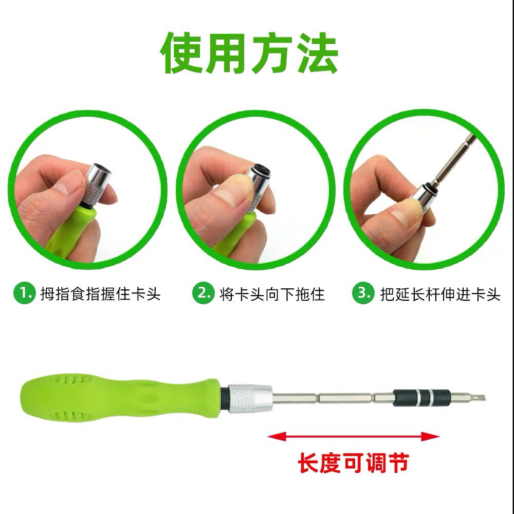 Bộ tua vít đa năng 32 đầu, chất liệu hợp kim thép chắc chắn, bền bỉ