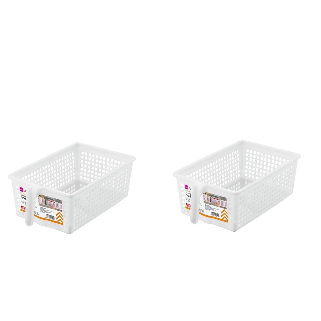 Rổ Nhựa Có Tay Cầm Wide Basket With Handle 20x34.1x11.6cm Daiso
