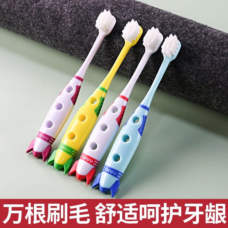 ◙◙❀10 bộ sách hướng dẫn sử dụng bàn chải đánh răng lông mềm trẻ em hoạt hình 3-6-12 tuổi Wanmao lông mềm siêu mịn chăm s
